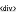 edit,code,division