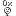 stickman,smiley,empty
