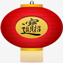 lantern