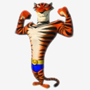 Vatelly,tiger