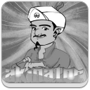 akinator