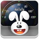 antutubenchmark