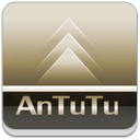 antutucpumasterpro