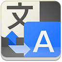 googletranslate
