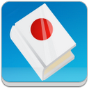 learnjapanesepro