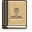 address,book