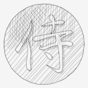 samurize