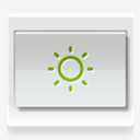 systemui,TorchActivity