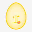 egg