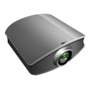 projector,silver
