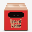 Trash,full,box