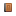 book,brown,small