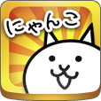 battlecats