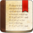 coolreader