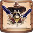 gunsandglory