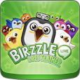 linebirzzle