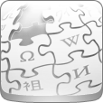wikipedia