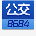 chinabus,8684,bus