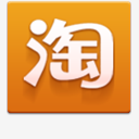taobao