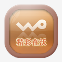 preset,shortcut,wo